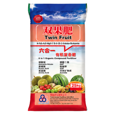 Twin Fruit