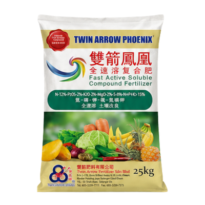 Twin Arrow Phoenix