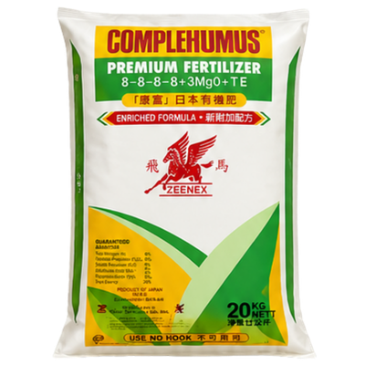 Complehumus